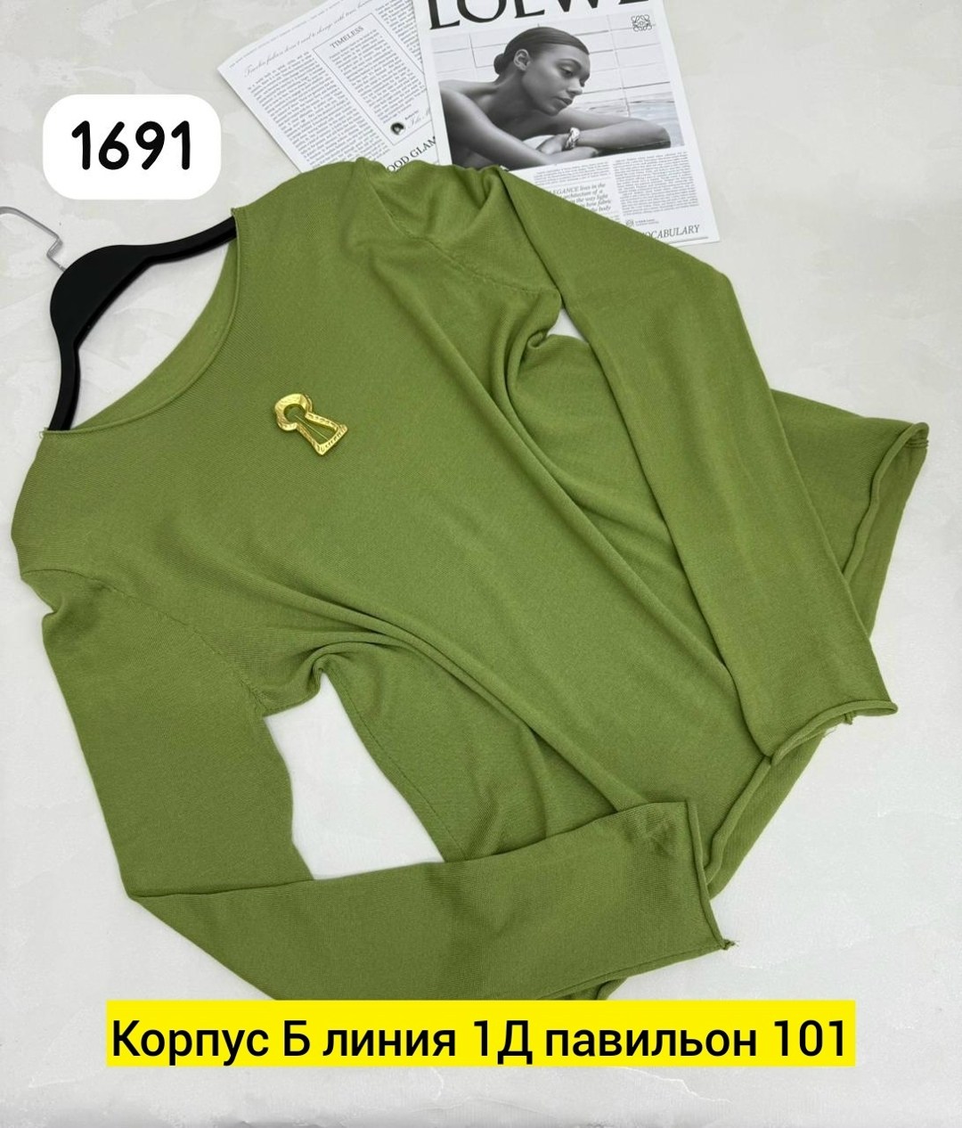 джемпер жен,джемпер,джемпера женские,свитшот,свитера женские