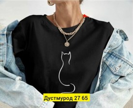 Футболка