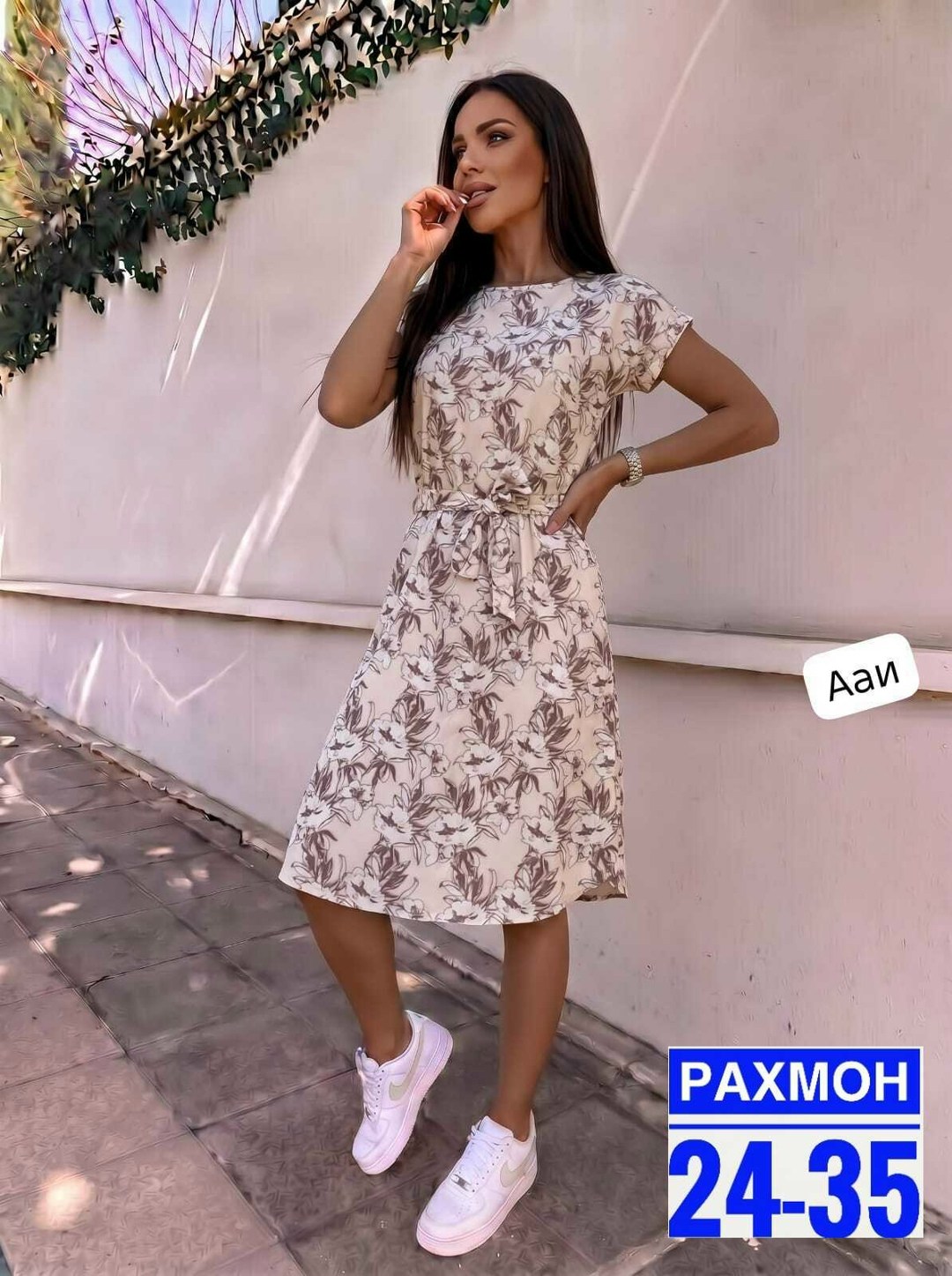 платье женская,летнее платье,платье женское летнее повседневное,платье,платья