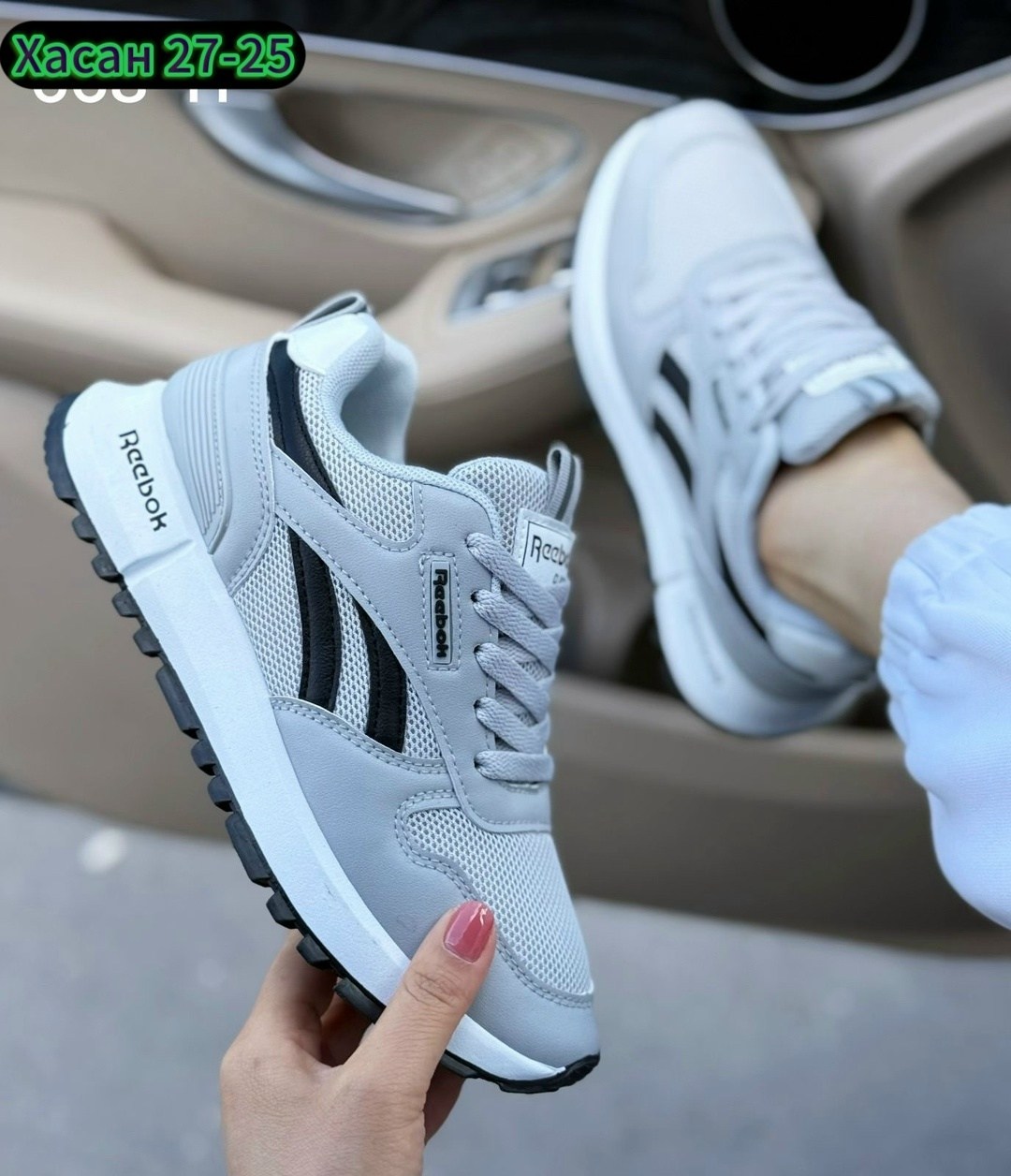 кроссовки reebok,кроссовки,мужские кроссовки reebok,кроссовки женскиe,кроссовки reebok classic