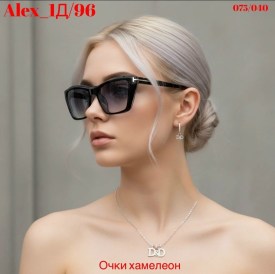 Очки