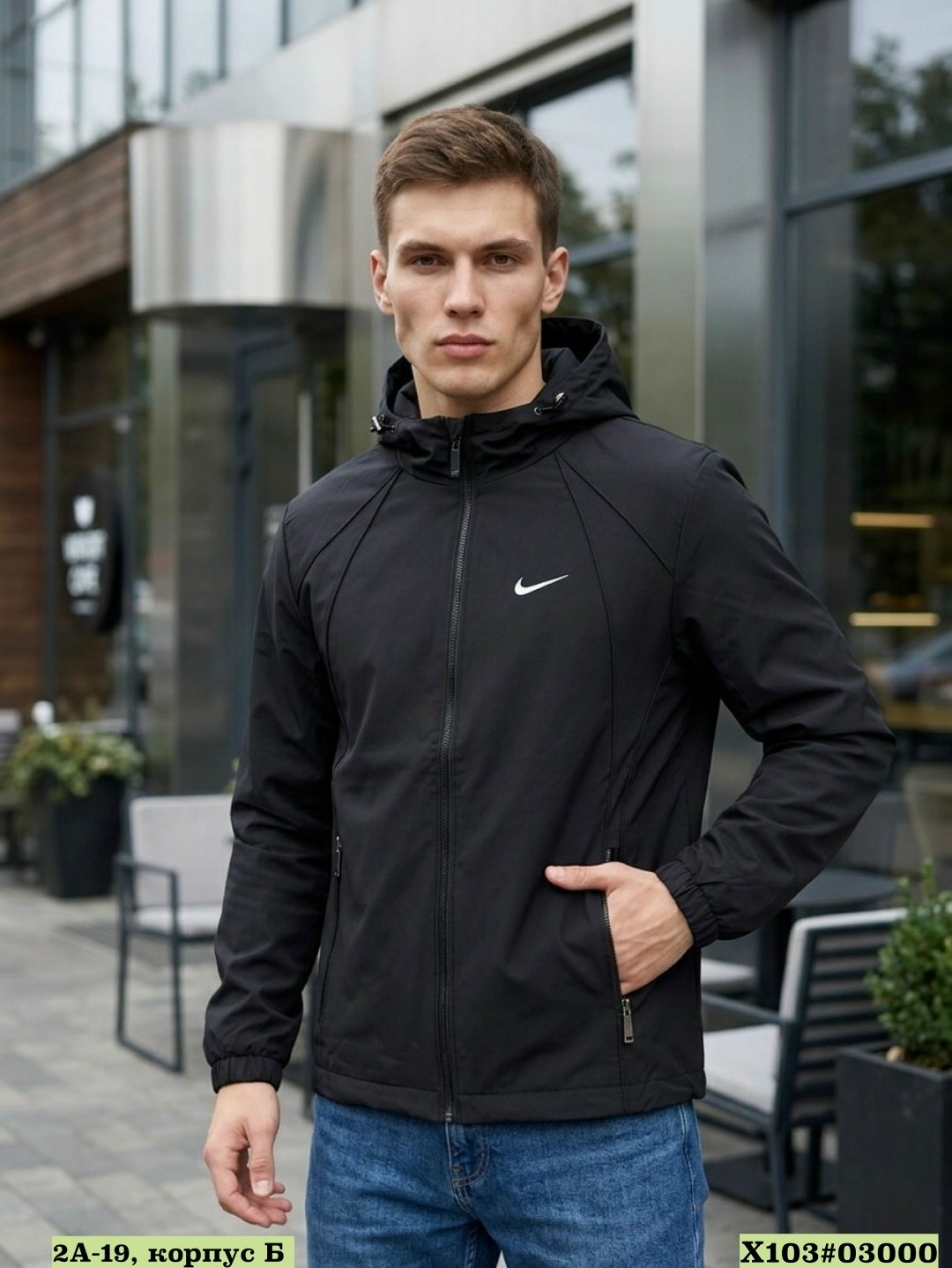 ветровка nike,куртка мужская nike,мужская куртка демисезонная,куртка демисезонная nike,куртка
