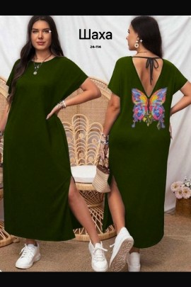 Платье