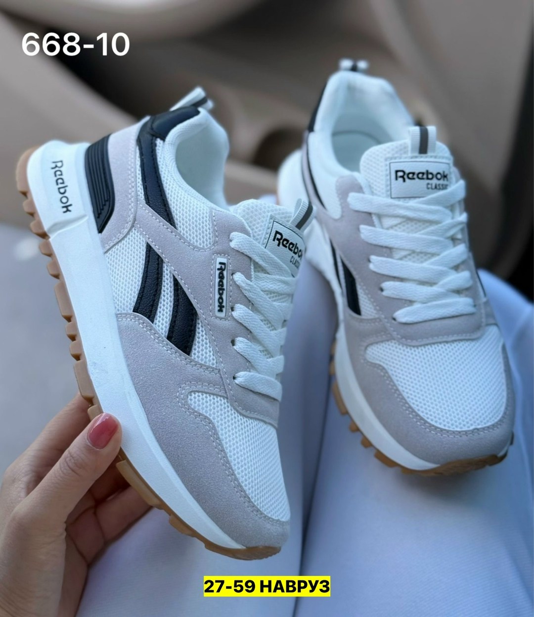 кроссовки reebok,кроссовки,кроссовки женскиe,мужские кроссовки reebok,спортивная