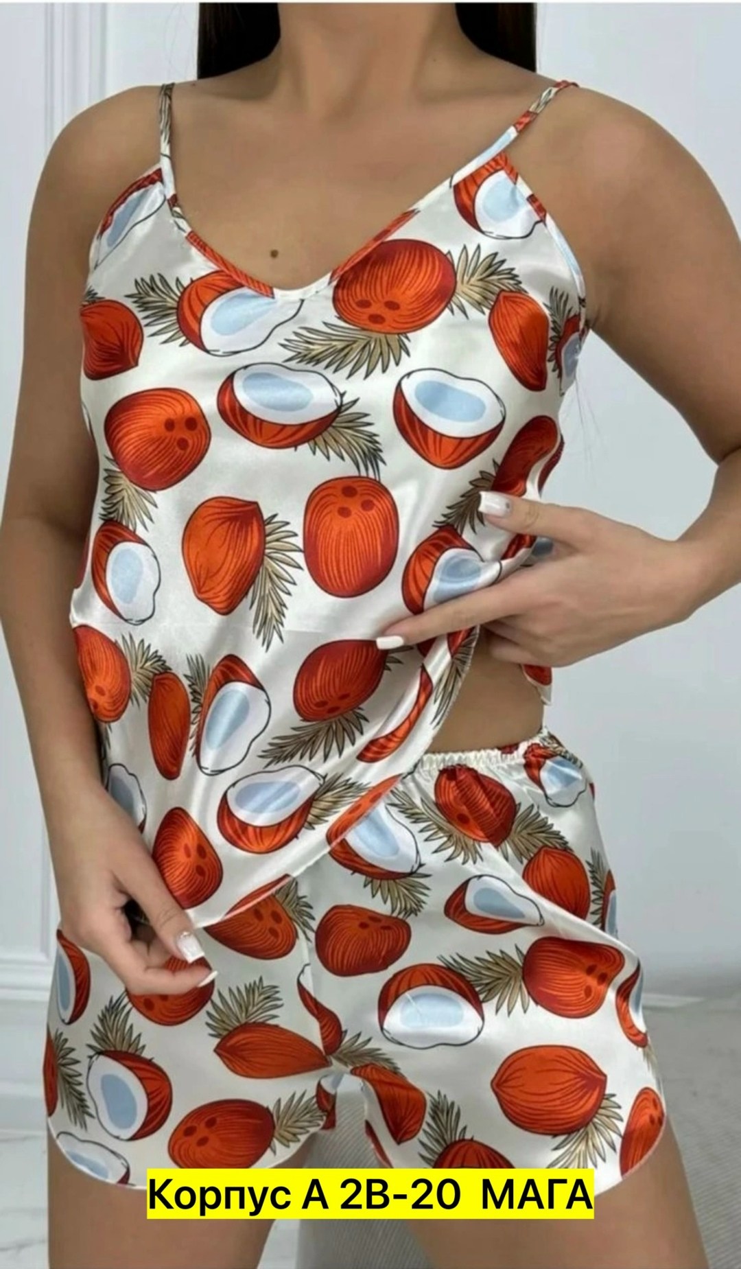 пижама женская с шортам,атласная пижама,пижама женская,комплект пижама,домашний комплект пижама