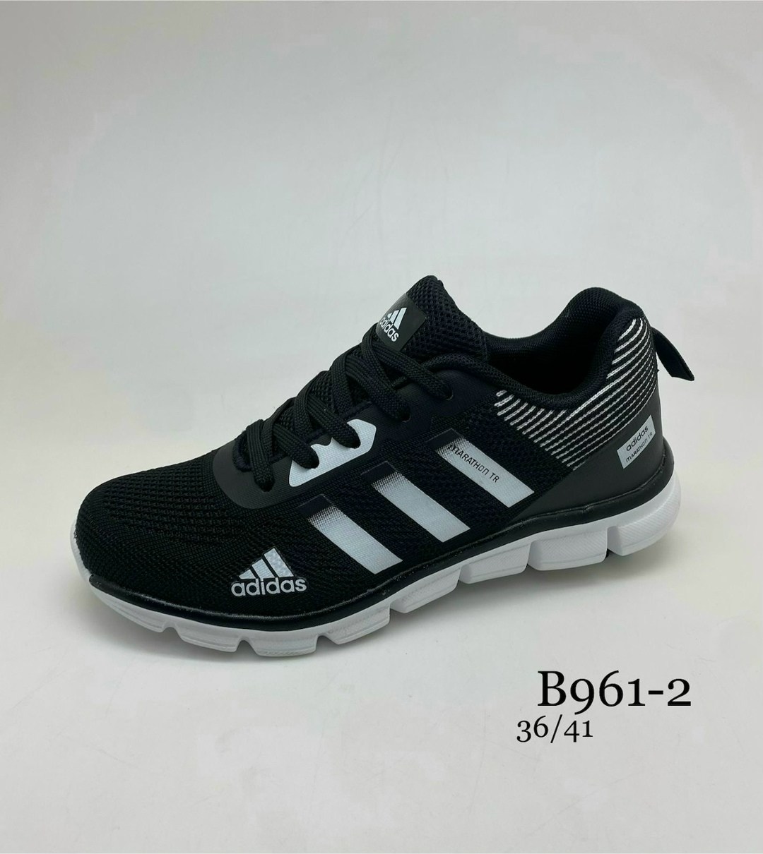 кроссовки adidas,кроссовки adidas marathon,кроссовки мужские adidas,кроссовки адидас марафон,кроссовки мужские женские adidas