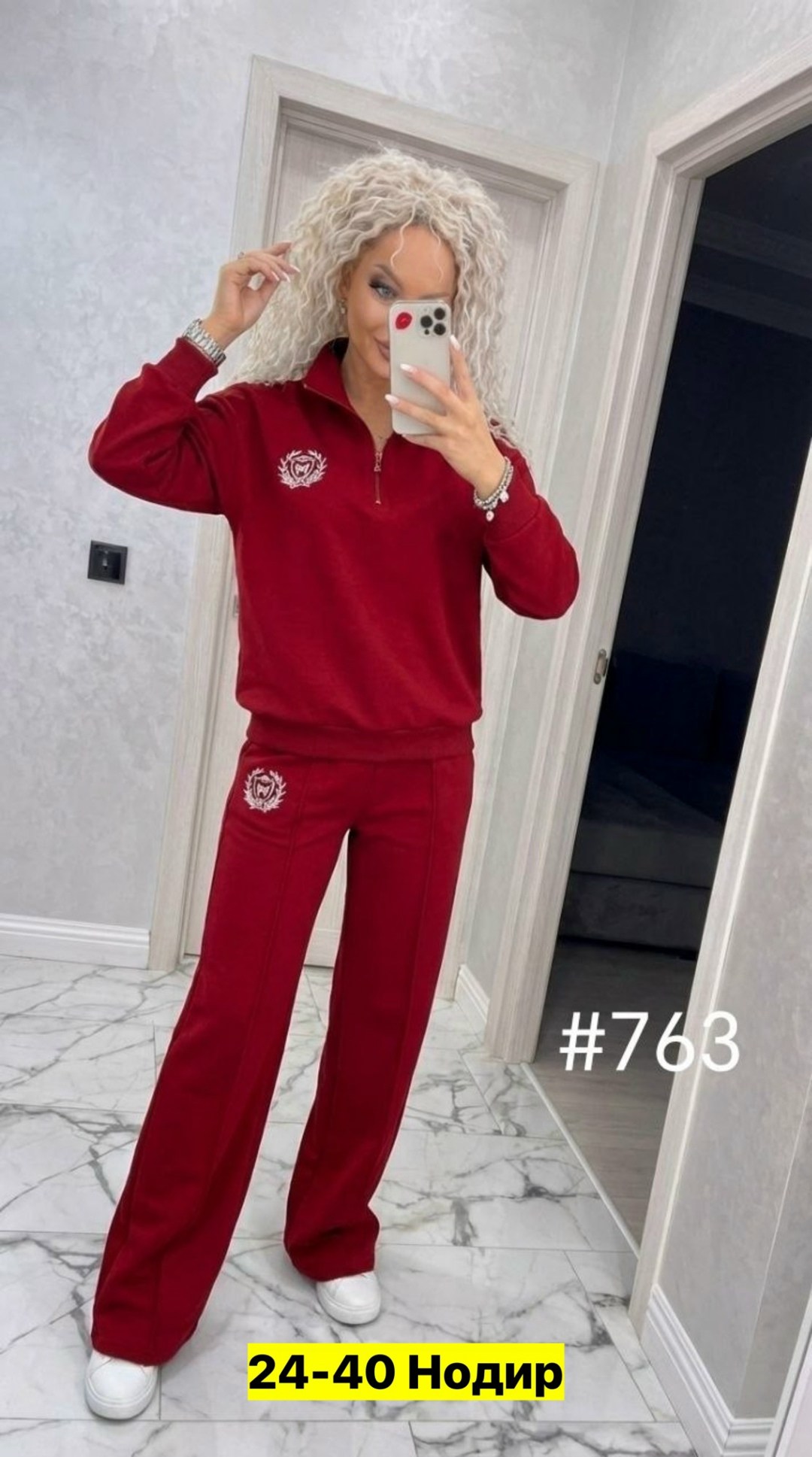 спортивный костюм go m3087/23-03.176-182 коричневый,спортивные костюмы,женский спортивный костюм,коричневая мужская спортивная одежда,коричневые мужские спортивные костюмы