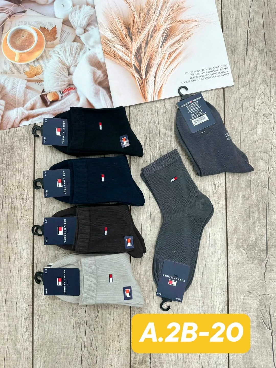носки tommy hilfiger,носки томми хилфигер мужские,носки мужские,комплект носков tommy hilfiger,комплект носки мужские