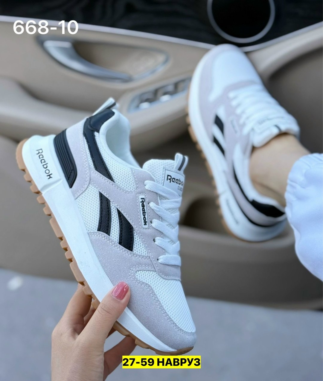 кроссовки reebok,кроссовки,кроссовки женскиe,мужские кроссовки reebok,спортивная