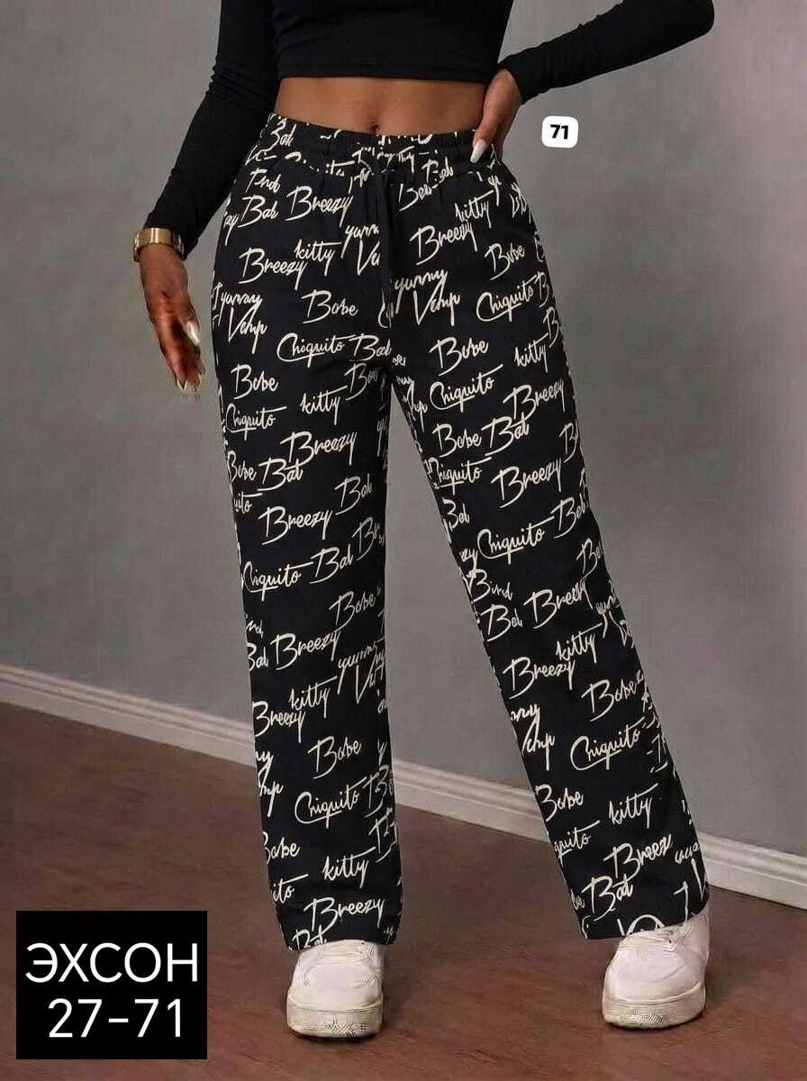 брюки женские/штаны оверсайз в клетку flam.shop 66503786,спортивные брюки женские alex.shop лето черные 42-50 ru,брюки женские/штаны оверсайз в клетку flam.shop,брюки женские,брюки штаны