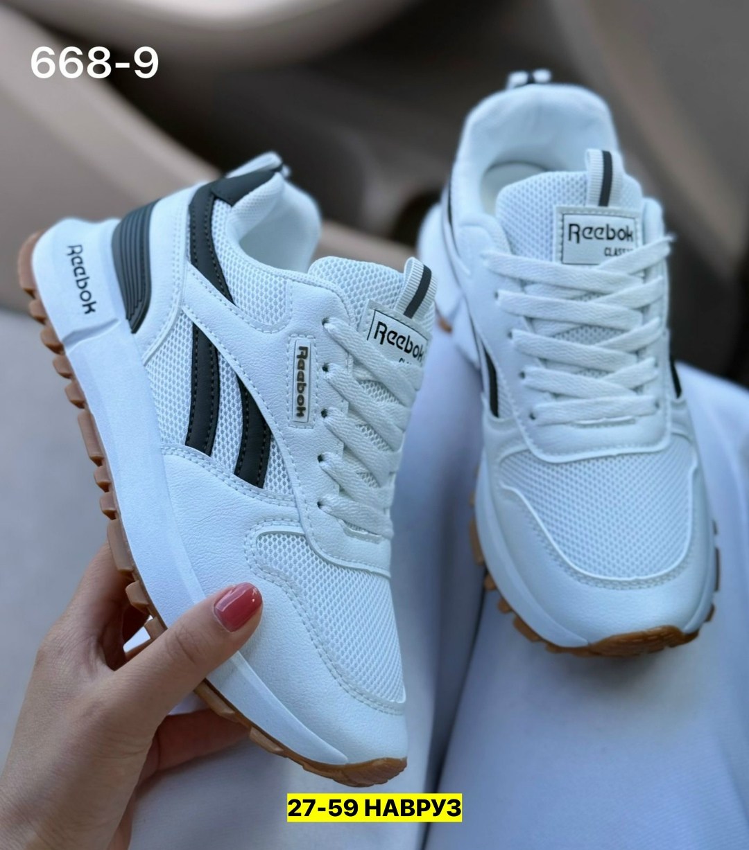 кроссовки,кроссовки женскиe,кроссовки reebok,,мужские кроссовки reebok