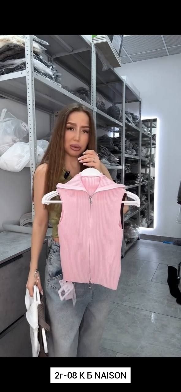 куртки женские,куртки ,девушка,женская куртка,девушка никита дом 2