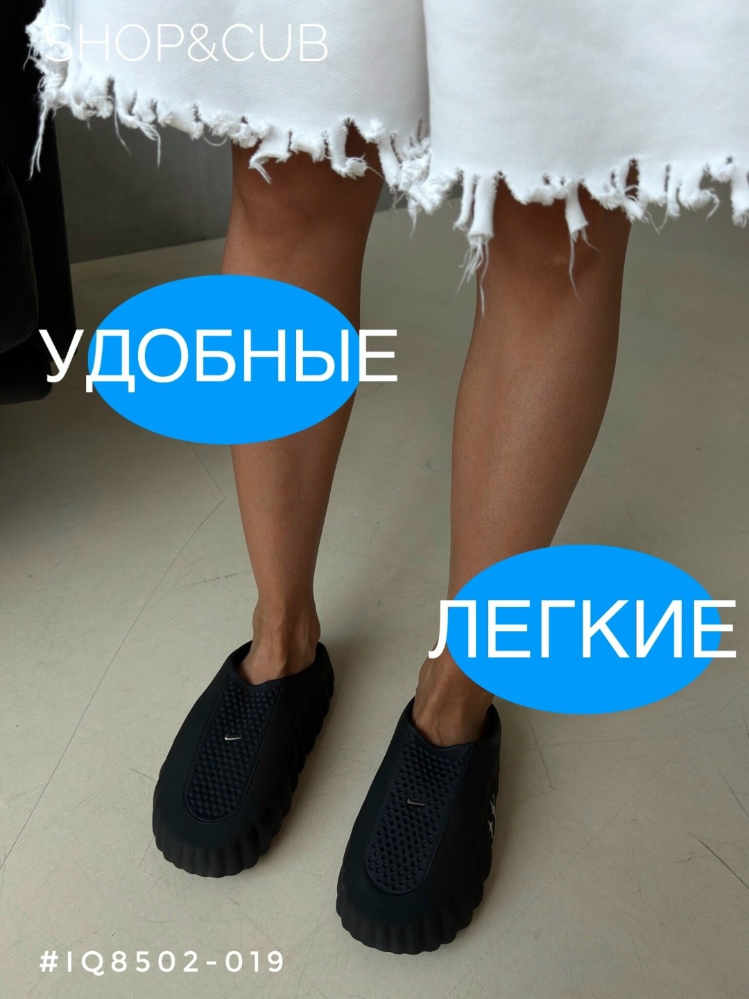 шлепки adidas yeezy slide,шлепанцы adidas yeezy slide,,тапочки адидас yeezy slide,женские шлепанцы