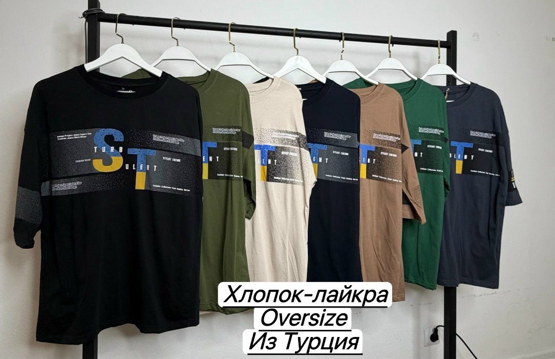 мужская футболка,футболки для мужчин,футболка,мужская футболка белая,футболка бела