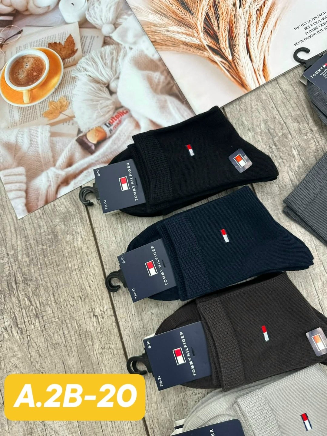 носки tommy hilfiger,носки томми хилфигер мужские,носки мужские,комплект носков tommy hilfiger,комплект носки мужские