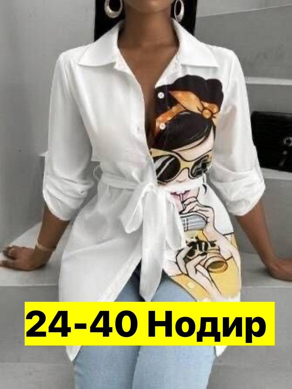 женская рубашка,блузка стильная,блузка женская,,блузка с принтом