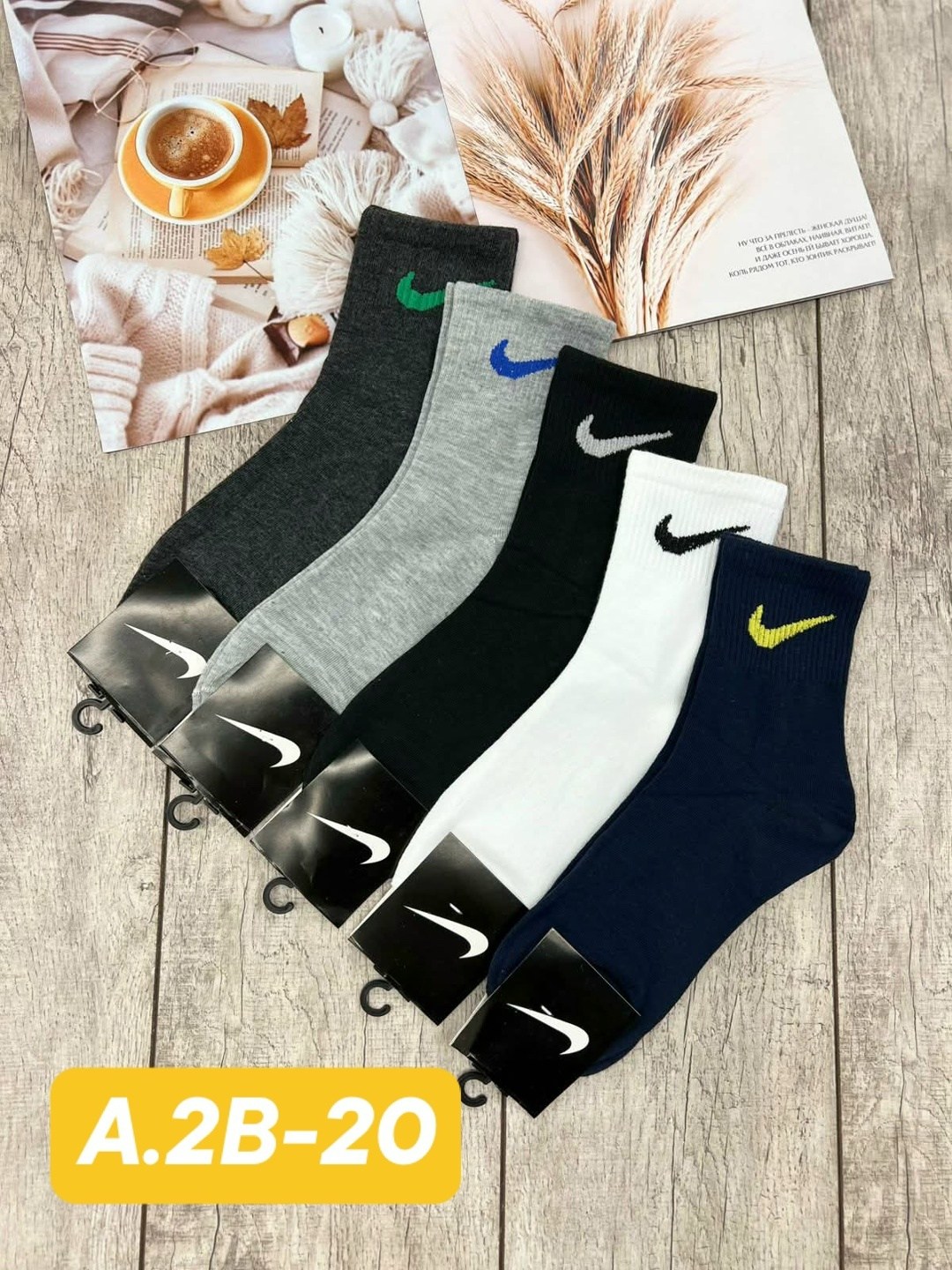 носки мужские 10 пар,носки nike набор 30 пар короткие мужские,носки мужские 10 пар nike,комплект носки мужские,мужские носки nike 41-47 набор 10 пар