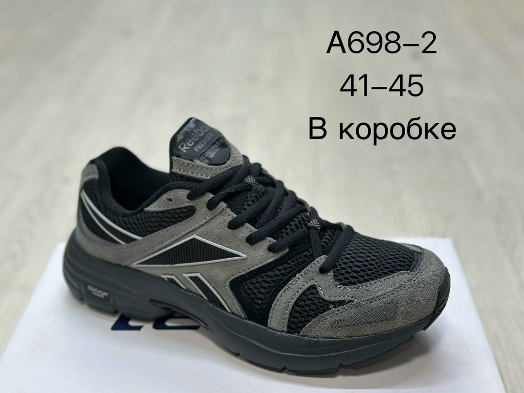 кроссовки reebok,кроссовки,мужские кроссовки reebok,спортивная ,мужские кроссовки