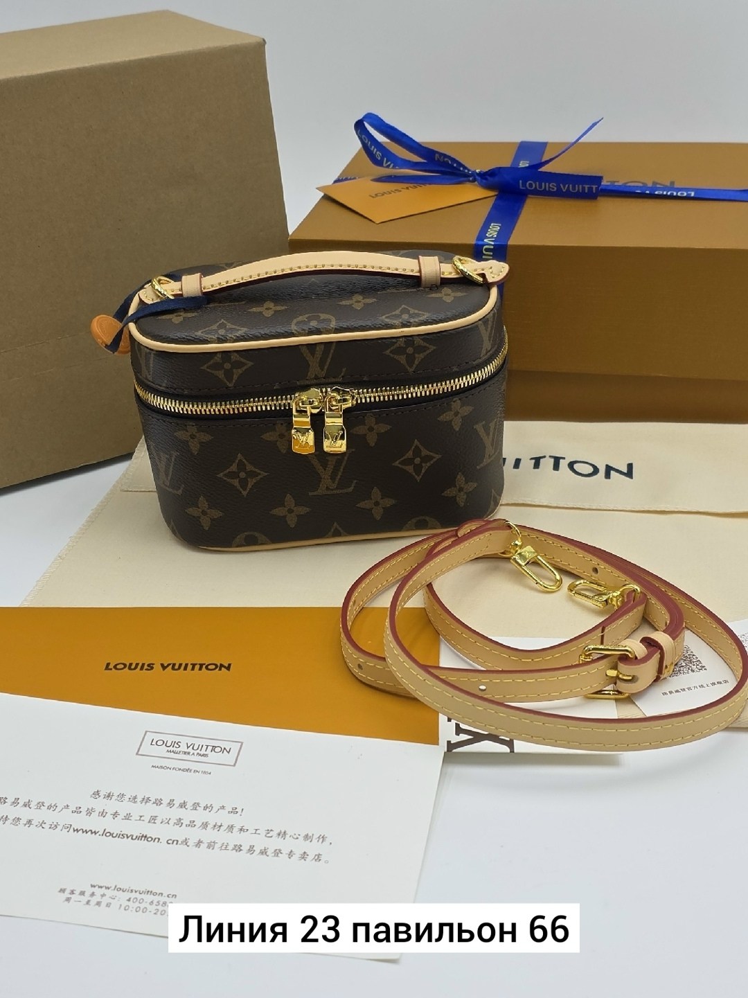 louis vuitton косметичка,луи виттон косметичка,сумки луи виттон,косметичка луи виттон оригинал,косметичка луи витон
