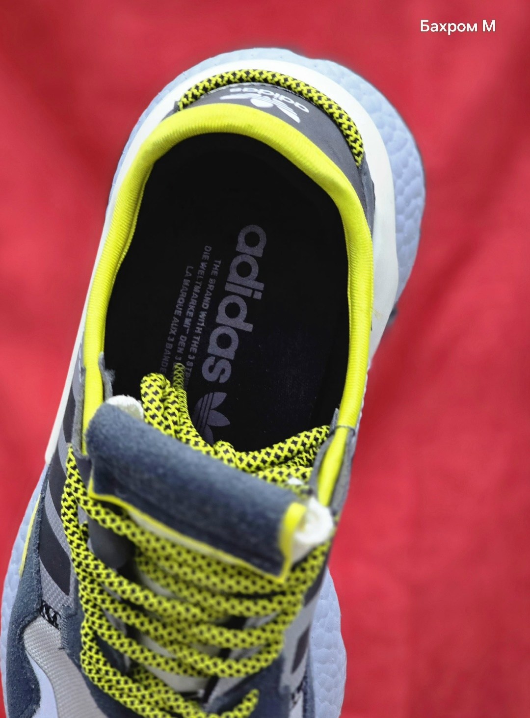 мужские кроссовки adidas nite jogger,кроссовки adidas nite jogger,кроссовки adidas nite jogger boost,адидас найт джогер кроссовки,кроссовки adidas