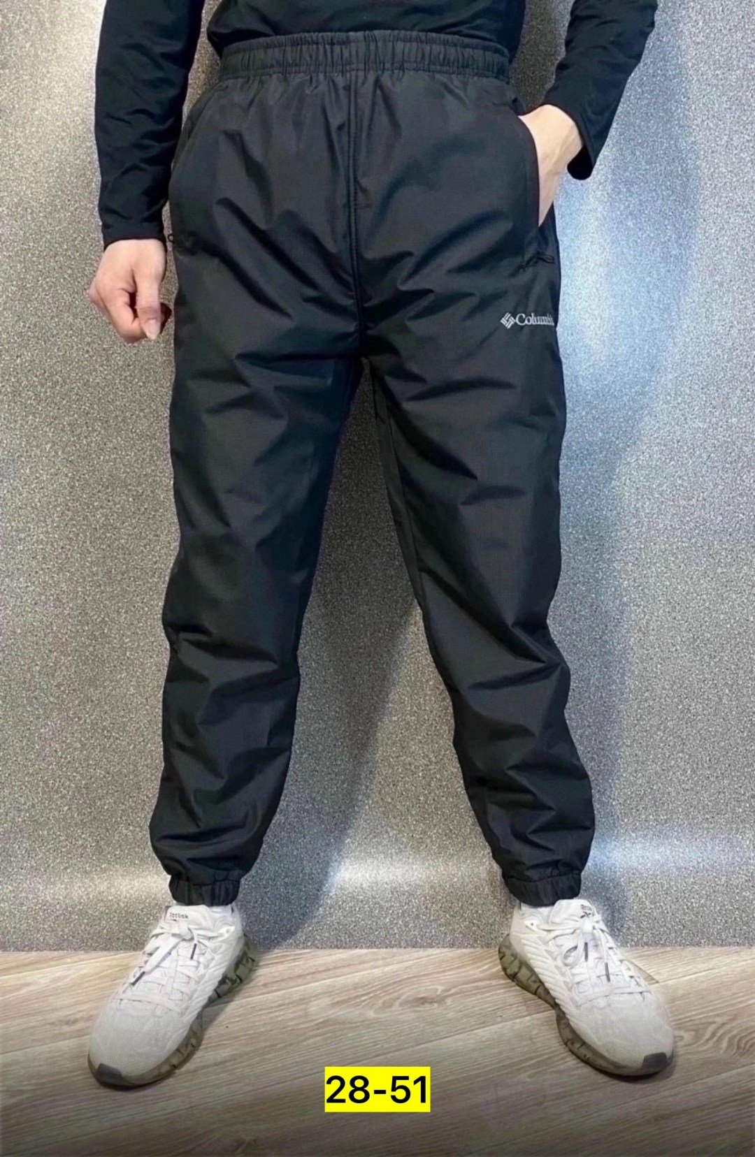 брюки утепленные колумбия sport collection 285808776,брюки утепленные колумбия sport collection цвет черный графит,болоневые штаны мужские,болоневые штаны,штаны мужские