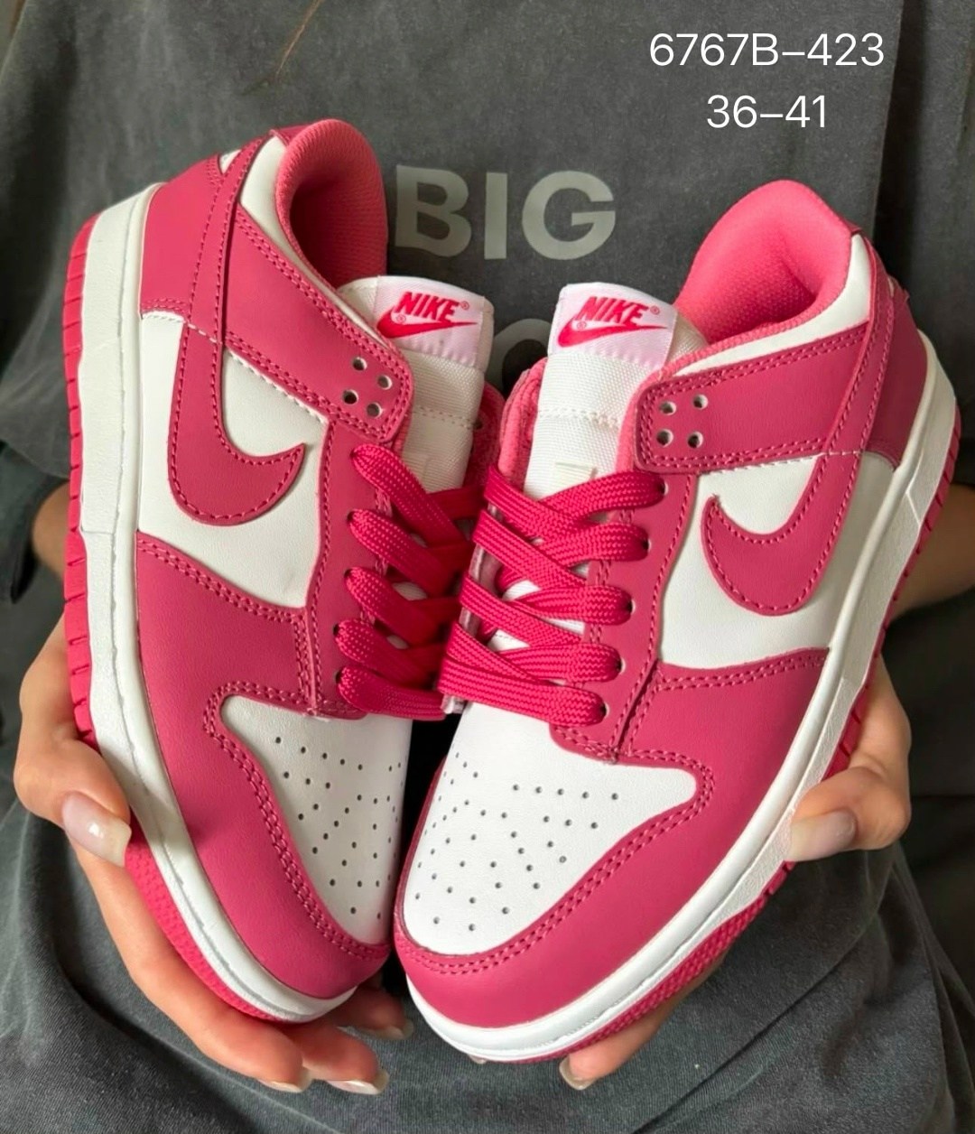 кроссовки,nike dunk low,розовые кроссовки,женские кроссовки,кроссовки nike dunk low