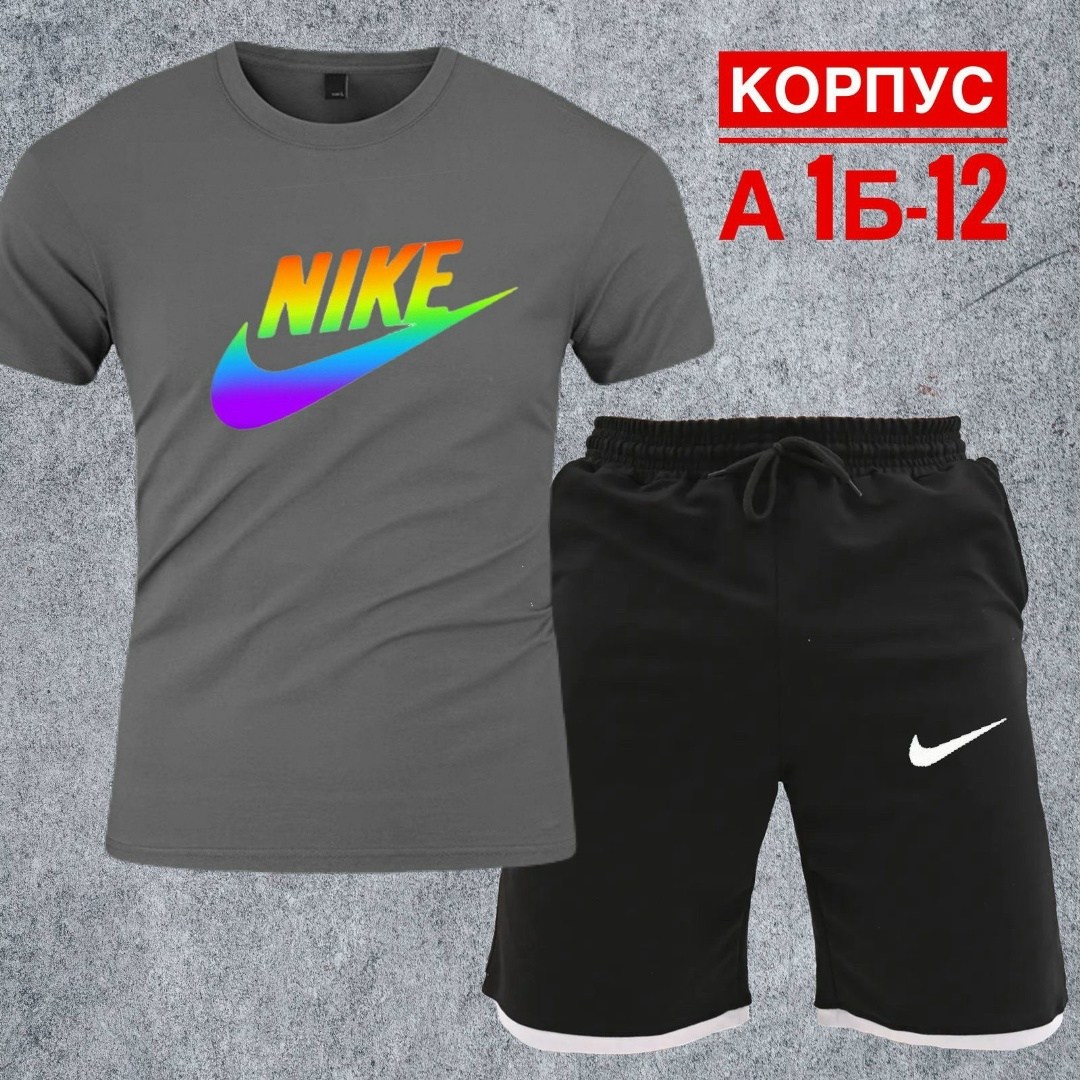 костюм спортивный летний с футболкой и шортами,костюм спортивный мужской с шортами и футболкой,спортивный костюм с футболкой и шортами,костюм с шортам,костюм спортивный мужской летний с шортами