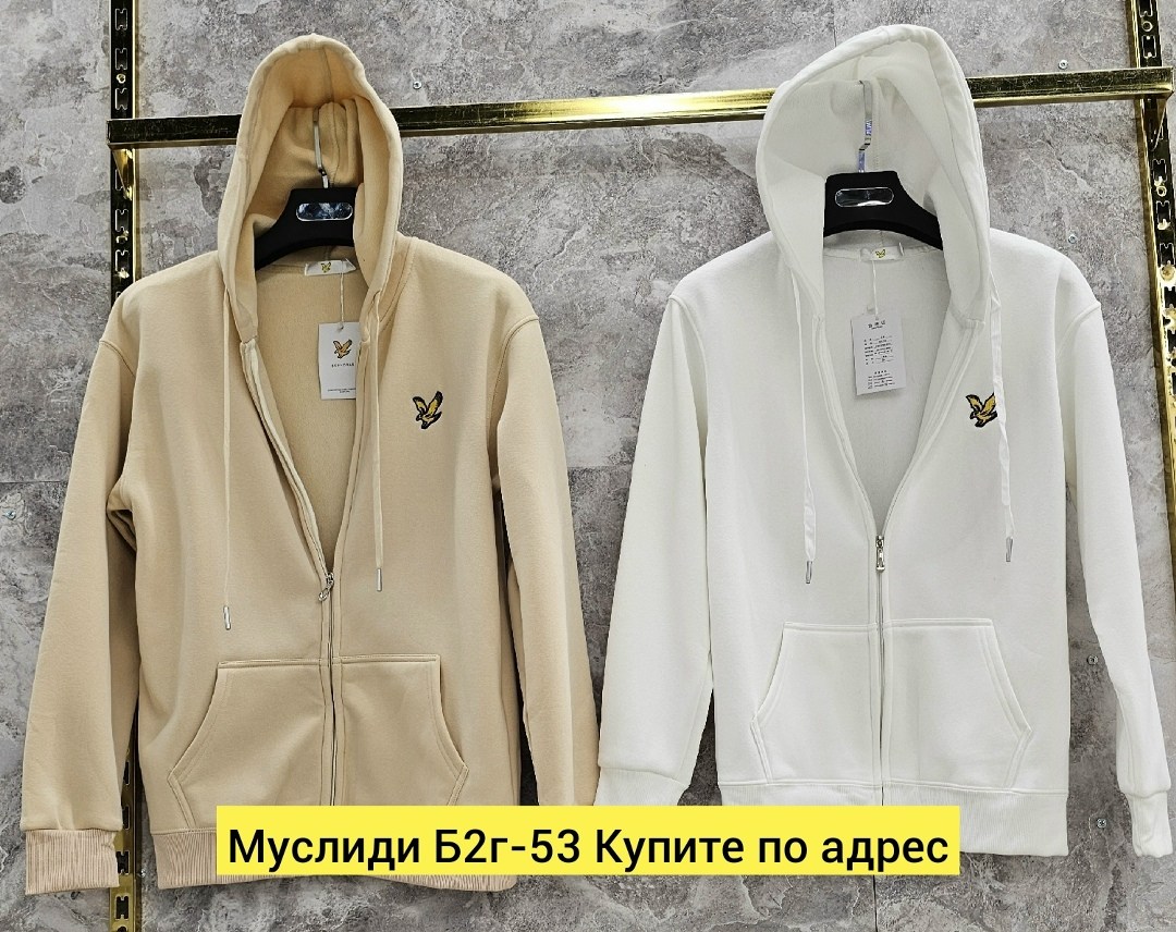 белая толстовка,толстовки худи,толстовка,толстовка с капюшоном,белое худи