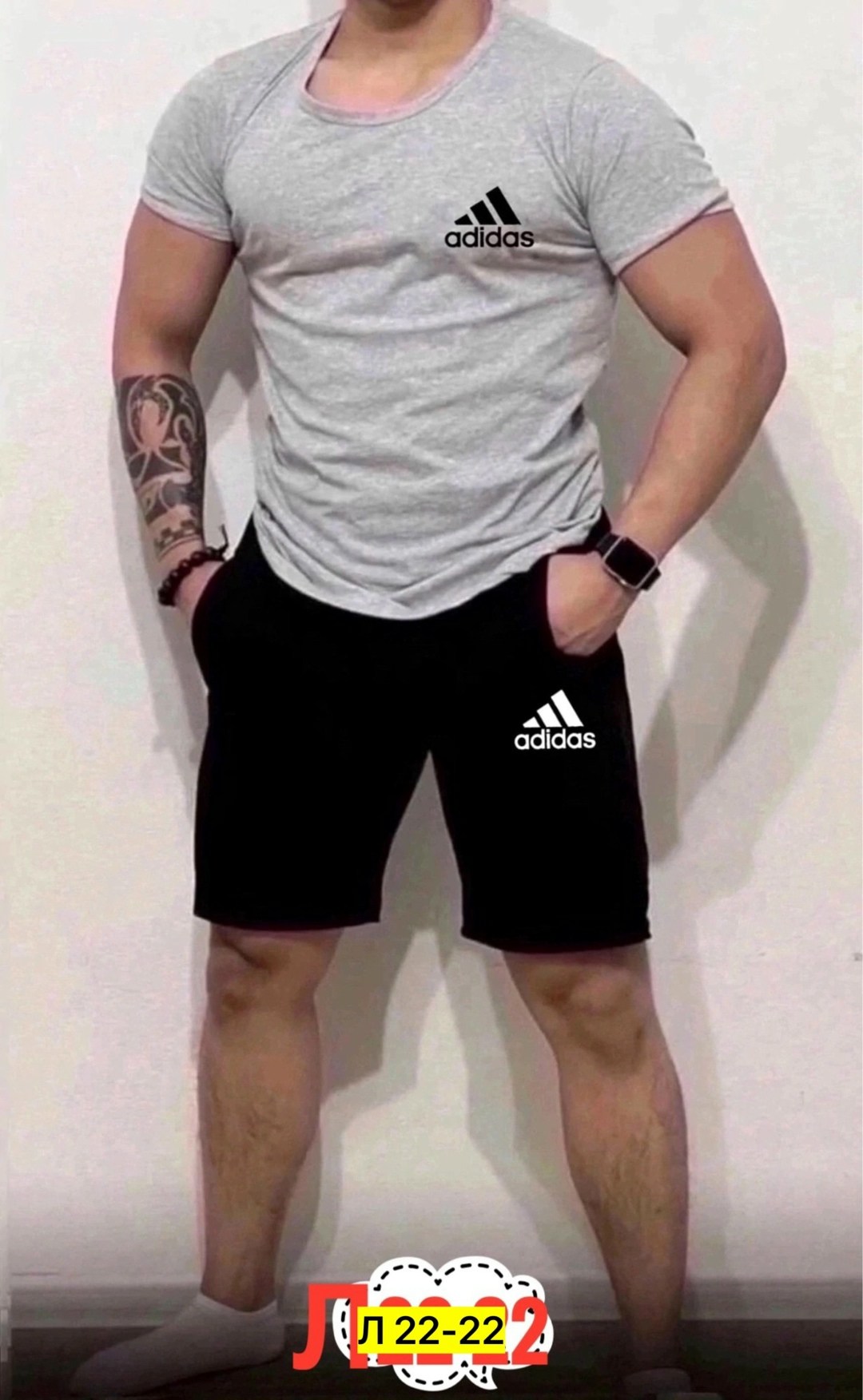 костюм спортивный мужской,спортивные костюмы,,спортивный костюм adidas,костюм мужской
