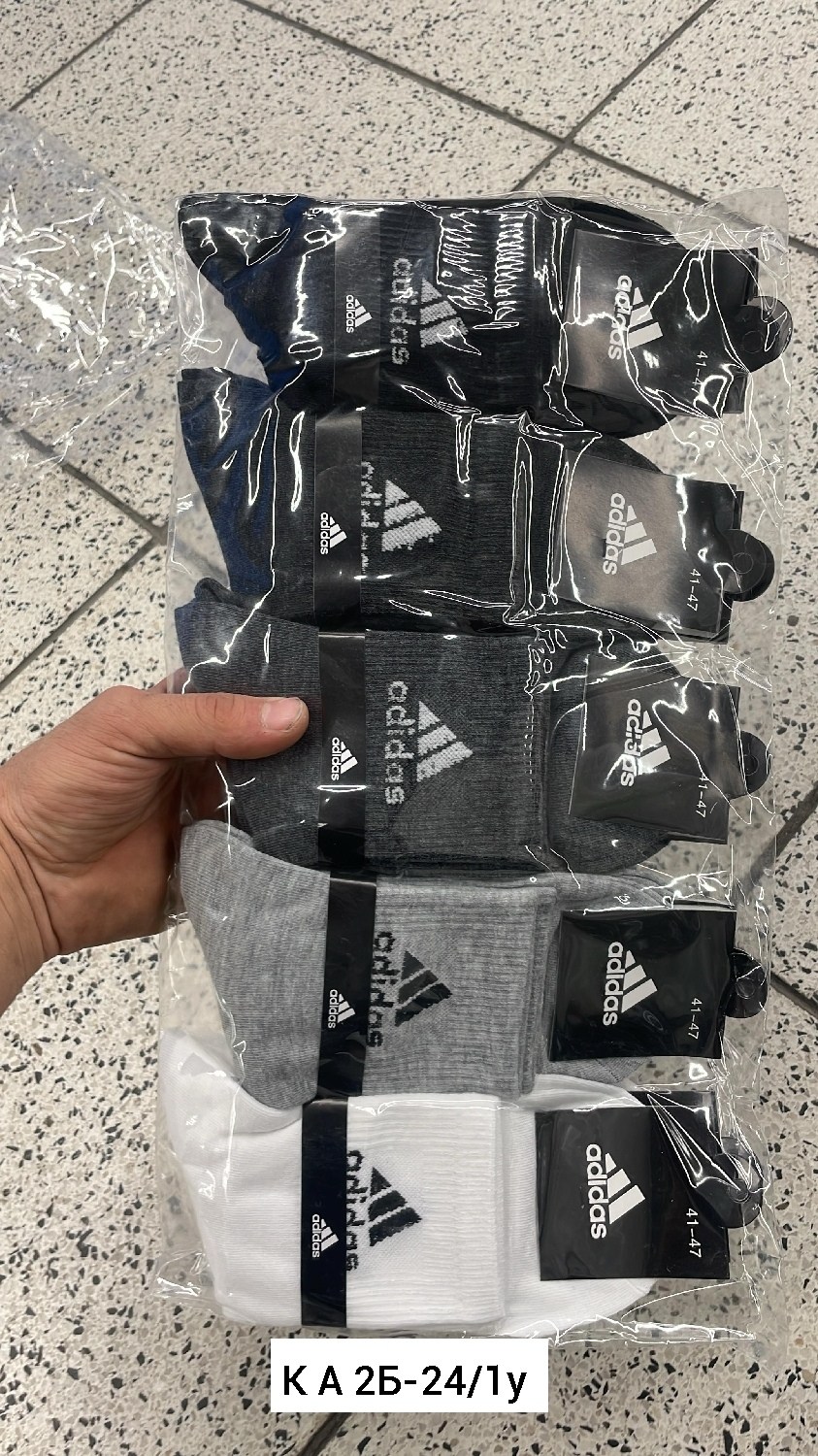 носки мужские adidas,носки адидас мужские 6 пар в коробке,носки адидас,носки адидас в коробке 6 шт,носки мужские