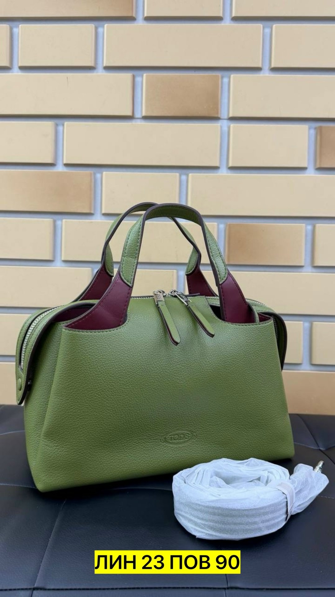 сумка женская,сумка женская tods,сумка,сумка женская тоут,сумка-тоут