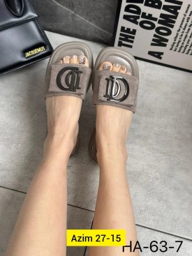 Тапочки