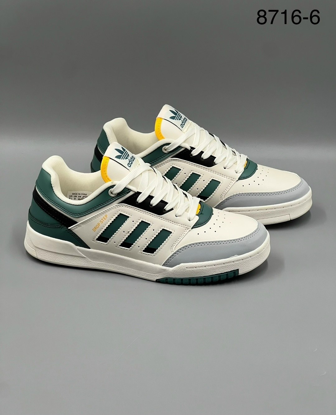 мужские кроссовки adidas drop step 5272 zaf,кроссовки adidas drop step,кроссовки adidas,кеды мужские adidas drop step low белые,кеды мужские adidas drop step low белые 42 ru