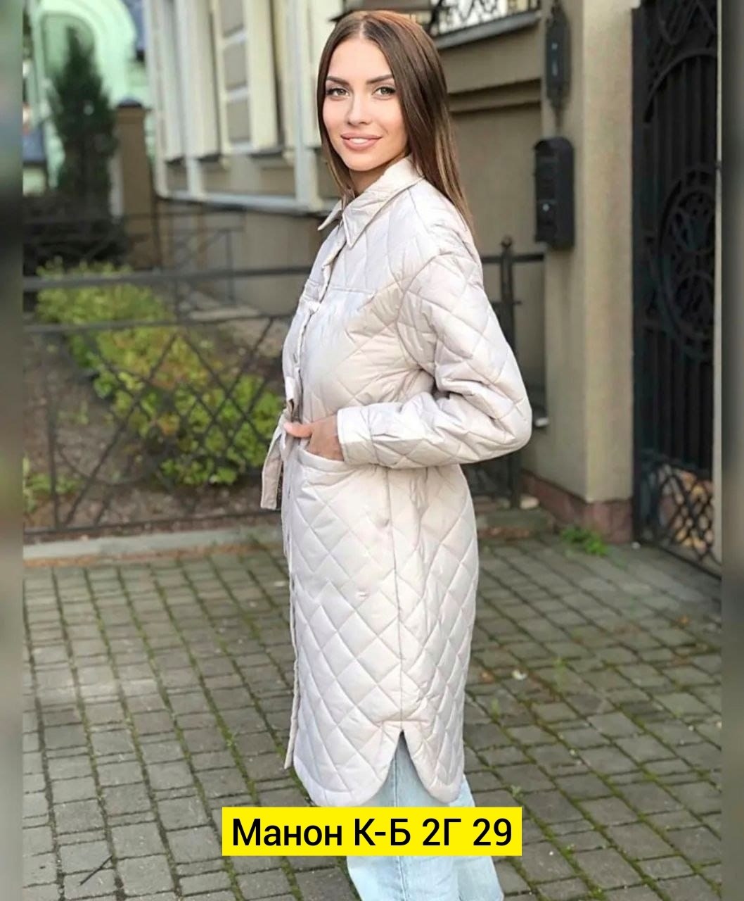 куртка демисезонная,куртка демисезонная длинная,куртка женская,пальто стеганое,куртка женская пуховик