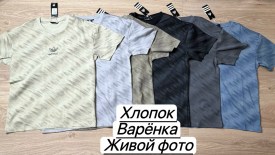 Футболка