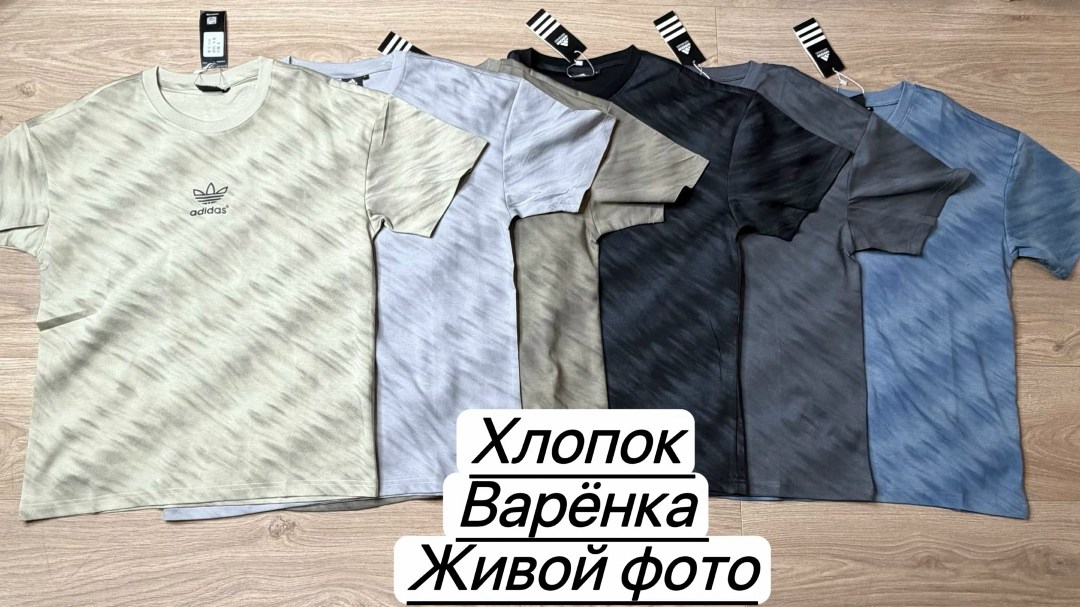 футболка варенка,футболки для мужчин,футболка хлопок,футболка хлопок мужская,мужская футболка
