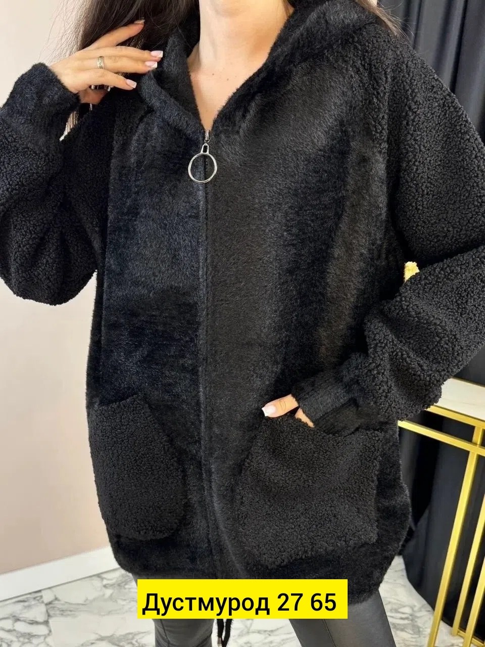 кардиган пушистый с альпакой кофта теплая на замке h&m fashion,кардиган женский красный,кардиган альпака,куртка из альпаки женская,кардиган женский альпака