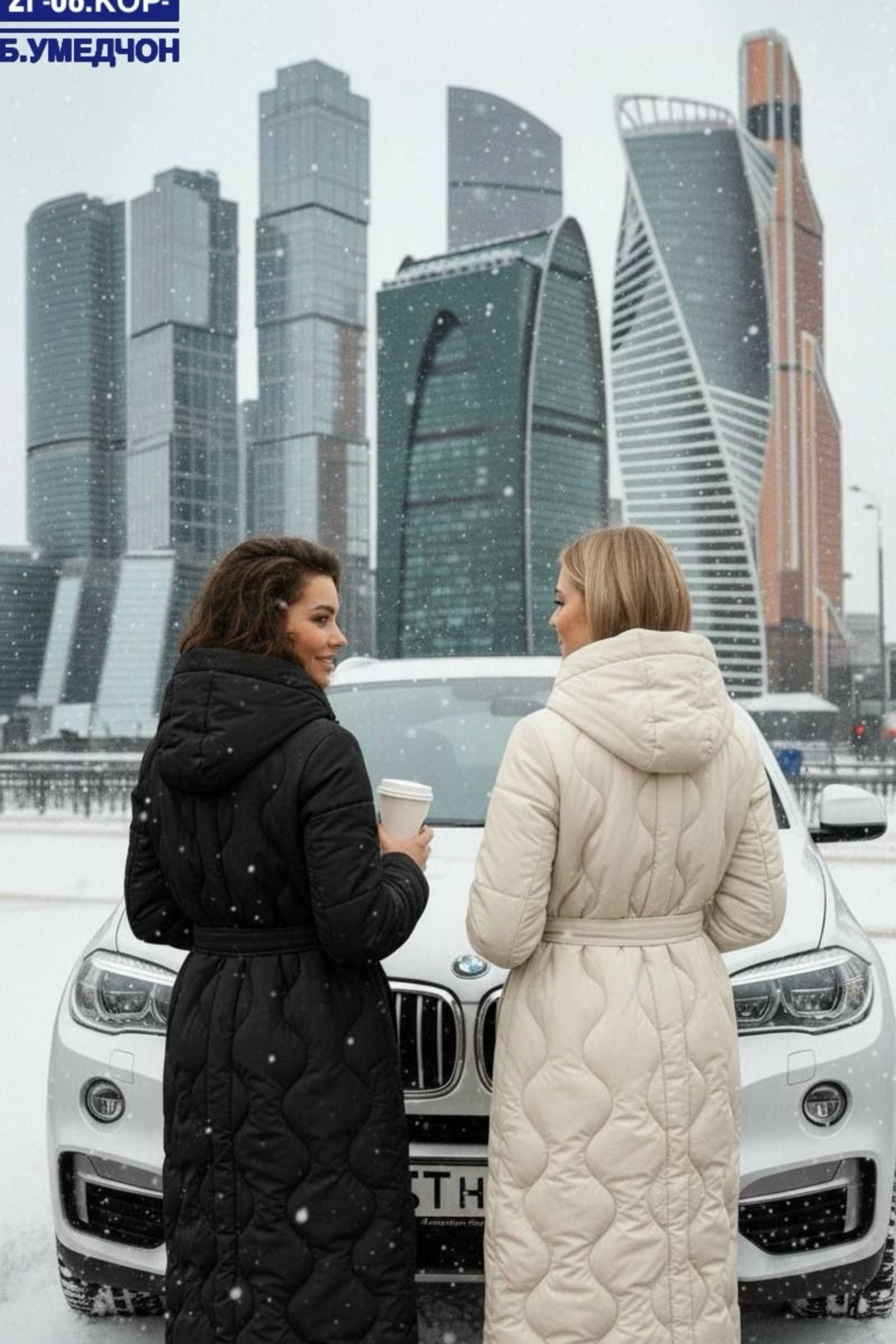 куртка зимняя женская длинная,удлиненный пуховик,двусторонний пуховик,пальто на синтепоне,пуховик пальто