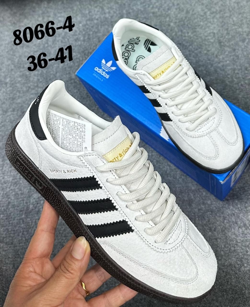 кроссовки adidas spezial,мужские кроссовки,кроссовки adidas,adidas handball spezial,кеды adidas spezial