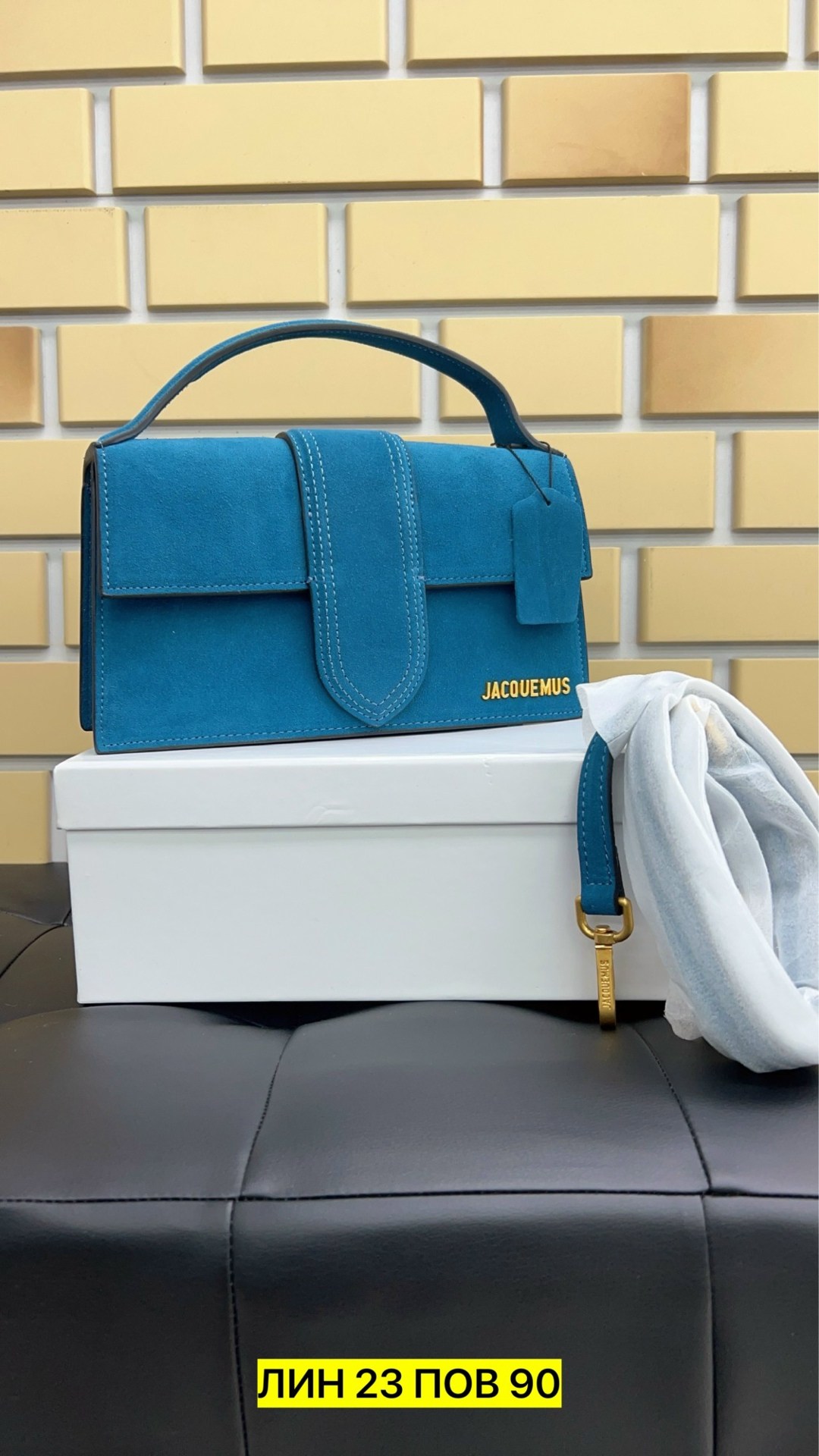 сумка jacquemus,сумка фенди замшевая,замшевая сумка,женская сумка jacquemus,jacquemus сумка на плечо