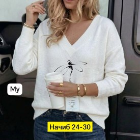 Кофта