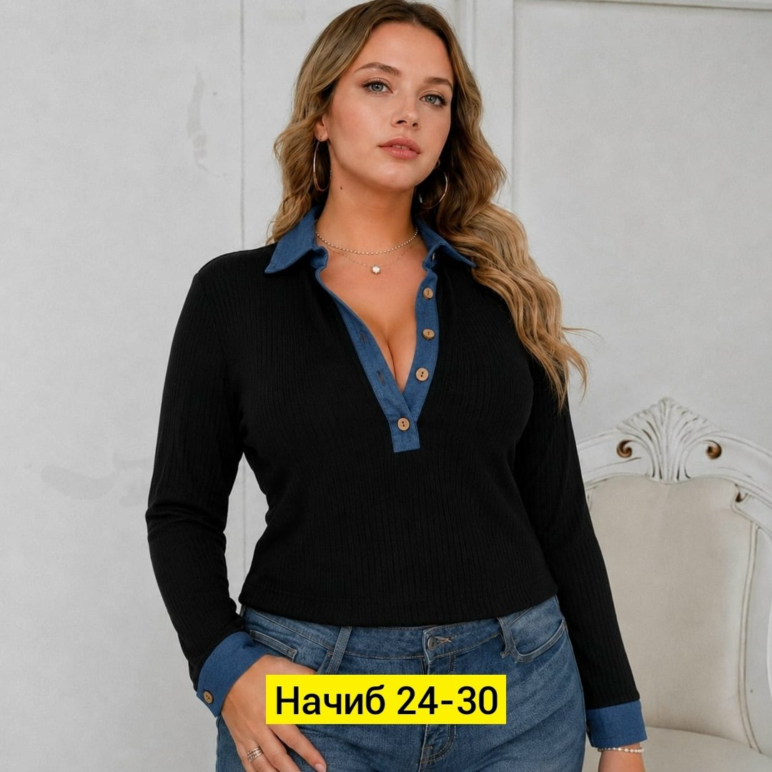 женская кофта,женская кофточка,кофта,блузка для женщин,кофточка