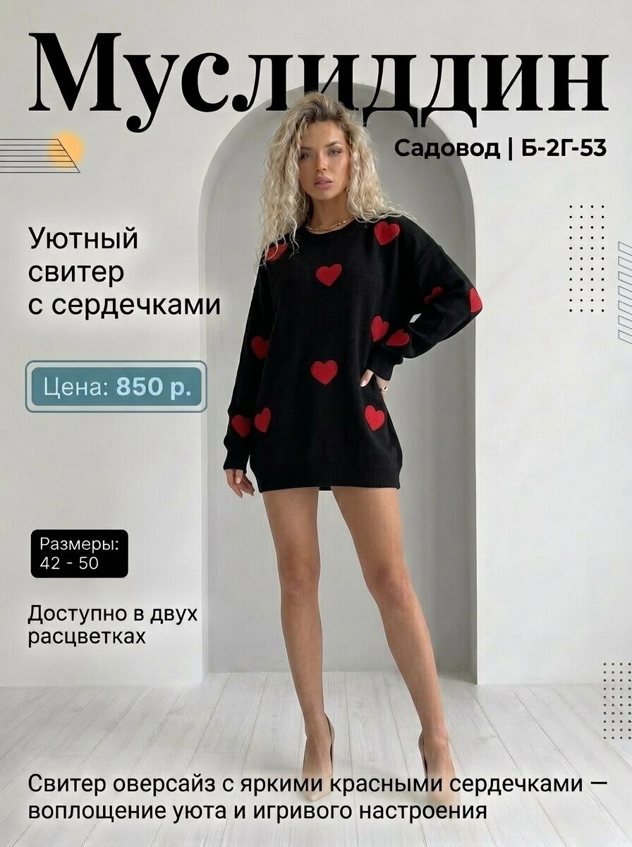 сарафан женский платье,платье сарафан,платье летнее,сарафан,женский сарафан