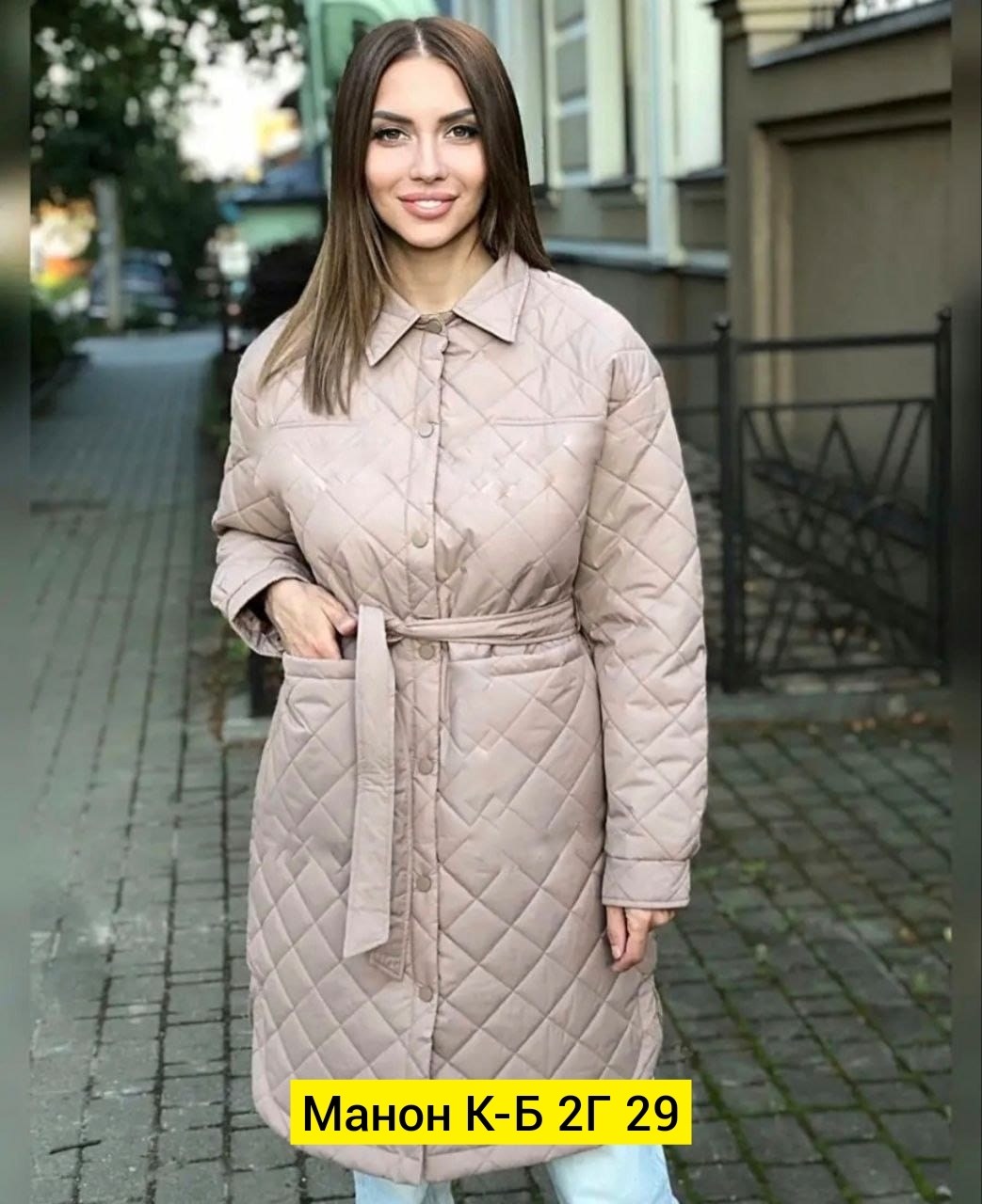 куртка демисезонная,куртка демисезонная длинная,куртка женская,пальто стеганое,куртка женская пуховик