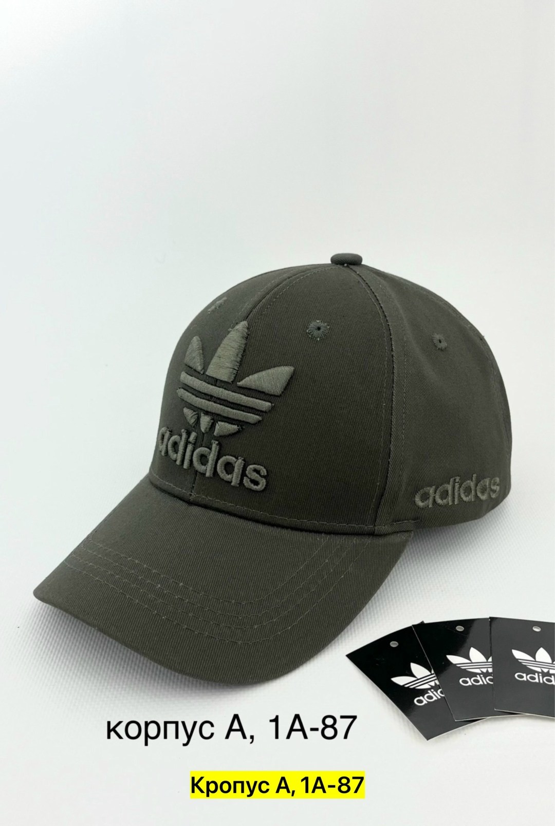 бейсболка adidas,кепка адидас оригиналс,оригинальная кепка адидас,adidas бейсбольная кепка-трилистник класса hl9327 nindig,бейсболка мужская адидас