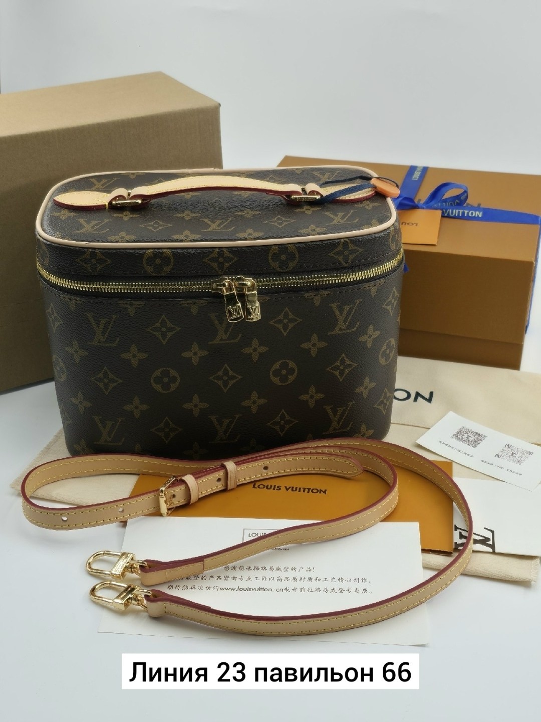 louis vuitton косметичка,луи виттон косметичка,сумки луи виттон,косметичка луи виттон оригинал,косметичка луи витон