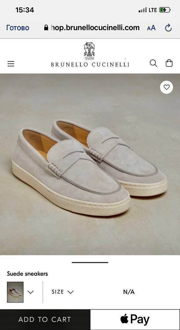 замшевые лоферы brunello cucinelli,лоферы из натуральной замши loro piana premium shoes,лоферы loro piana,лоферы brunello cucinelli,лоферы мужские loro piana