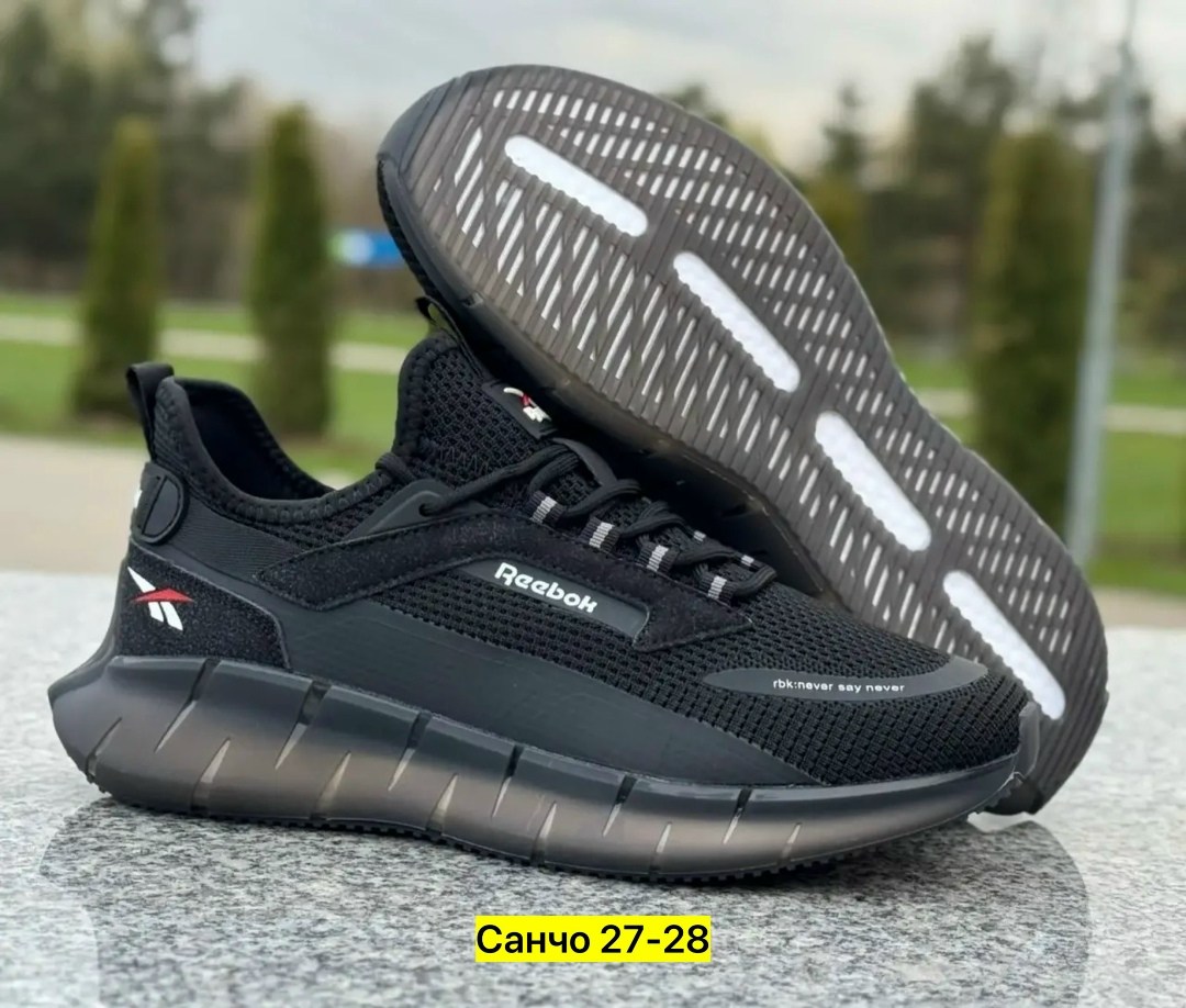 кроссовки reebok мужские,кроссовки reebok,кроссовки,мужские кроссовки,кроссовки мужские reebok zig kinetica