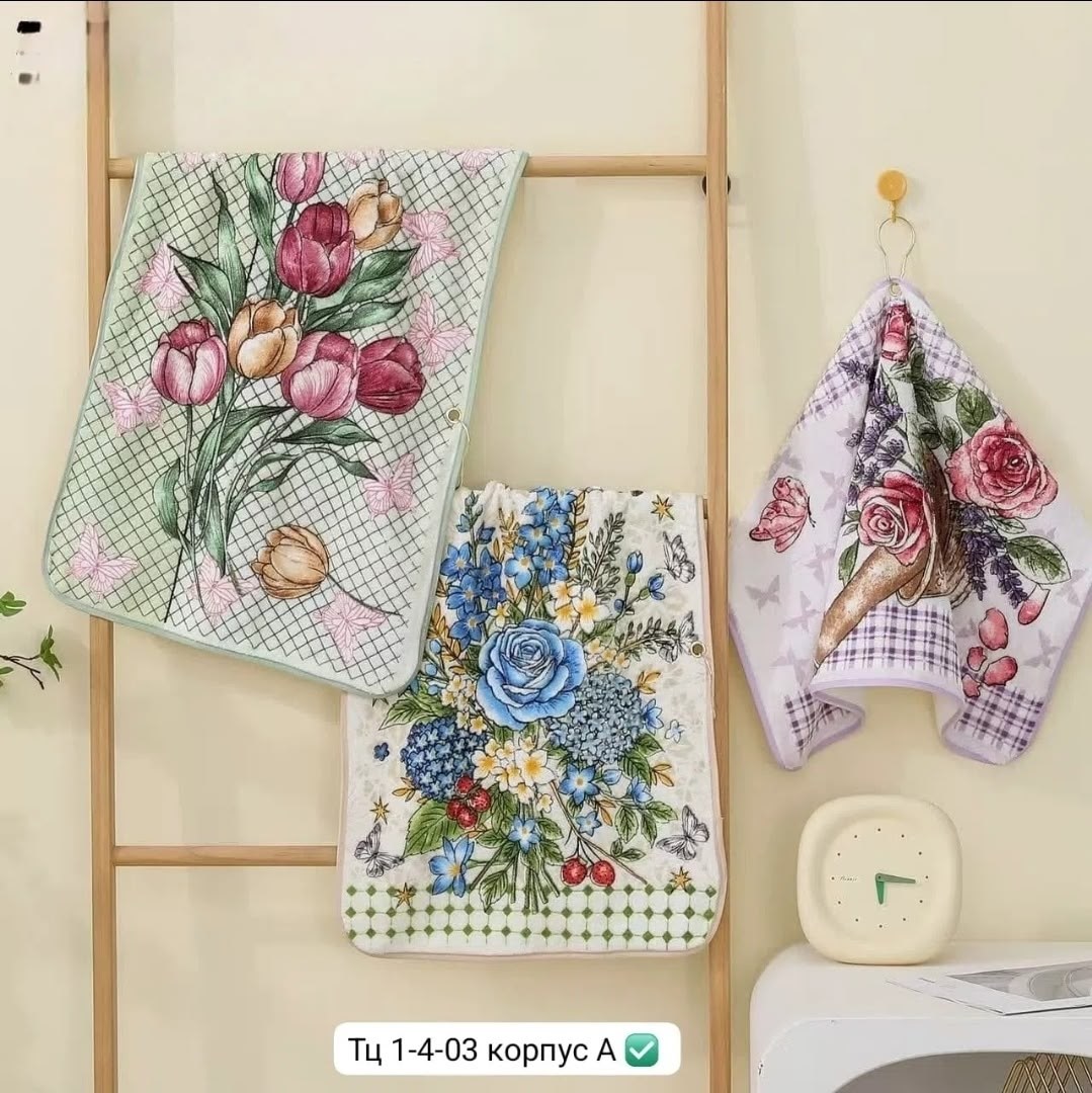 кухонное полотенце,набор кухонные полотенец,набор полотенец микрофибра,набор полотенец для кухни,полотенца для кухни