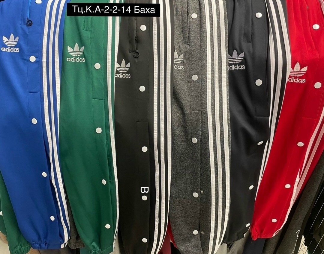 спортивные штаны женские,брюки женские adidas,штаны спортивные адидас,брюки спортивные женская,штаны адидас